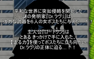 [RPG/AI汉化] ROADKUN v1.0.1 [PC/1.23G]