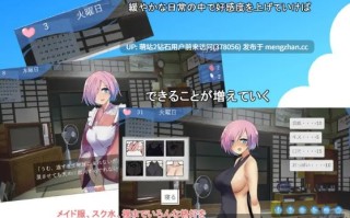 [女仆纯爱制服情趣中出]与女仆尽情玩耍的夏天 Jkメイドと遊び尽くす夏[bd]