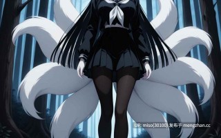 16.UnrealBeautyAIMIX NO.409 Hagoromo Gitsune