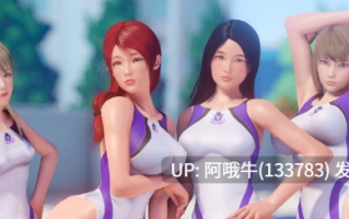 【3DCG/SLG/惩罚/性骚扰/PC/机翻】调皮的莱安娜 Naughty Lyanna [S02 v0.30] [9.26G]【序号6940】
