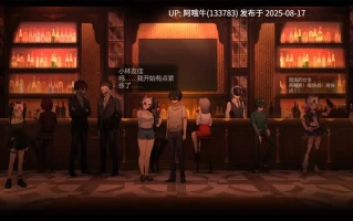 【精品/ACT/官中/全动态】月之镜：欲望之馆  鏡：慾望之館 Lunar Mirror The Pavilion of Desire Ver1.01 官方中文版+存档【1.83G】【序号3211】