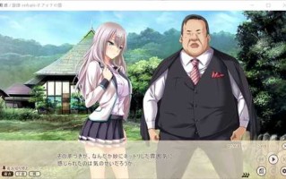 [日系] 虏之旋律 -refrain- if 爱娜篇 AI汉化版+全CG存档[新汉化]