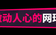 [互动SLG/全动态/先行体验] 网球天使 TENNIS ANGELS EX STEAM官方中文步兵版 【新作】