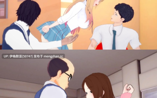 【日系SLG/AI汉化/萌站内嵌】我的装扮NTR-看不见的欲望0.7 P2 【PC/4.21G】【265】MyDressUpNTR 0.7 P2