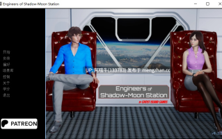 【3DCG/科幻/浪漫/SLG/PC机翻/安卓生肉】影月站工程师 Engineers of Shadow-Moon Station [v0.1.1] [2.02G]【序号6109】