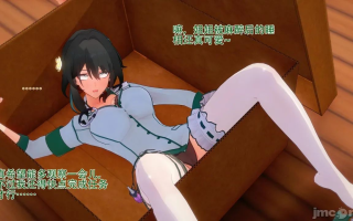 （小马拉大车）卡夫卡诊所奇遇