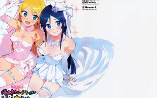 [Number2 (たくじ)] 俺妹セレクション2016ふゆ (俺の妹がこんなに可愛いわけがない)