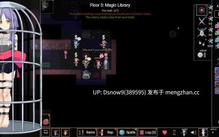 [SLG/官中步兵] Kinky Dungeon v5.4.83 [PC/667M]