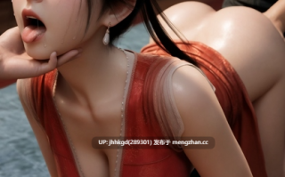  【图包】口口木南 凡人修仙传 - 慕沛灵 245p+21v小视频 合共2分37秒       骚鸡慕沛灵百看不腻，老魔不艹的b，我来艹（荤素）