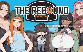 [SLG汉化PC步兵]The Rebound v0.1.3[1.14G]