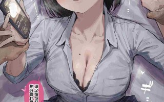 短篇合集 [Chinese]