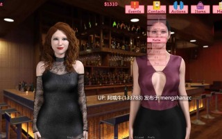 【3DCG/动态/SLG/群交/PC/官中】和谐女孩 Harmony Girls [v0.5.2 Public] 【1.19G】【序号7706】