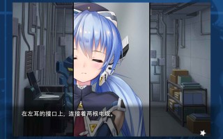 【ADV/中文/2D】planetarian～雪圏球～/planetarian: Snow Globe V1.00 官方中文版【650M/全CV】