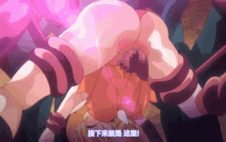 1[GOLD BEAR]神聖昂燐ダクリュオン・ルナ 前編 ～堕聖母誕生～.chs