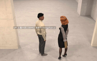 【3D欧美SLG 动态 裸露癖 含女同 熟女 机翻】最后的照片 The Last Picture [v1.1.6] 3.8gb