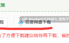 【[日式ADV/AI汉化/拔作/母亲/后宫/乱伦/西瓜肚】朋友的妈妈全部都是我的！朋友母亲怀韵寝取后宫 AI汉化版【1.06G/CV】