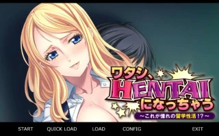 [ADV汉化] 我，变成了变态~这就是憧憬的留学生活！？AI汉化版电脑500M