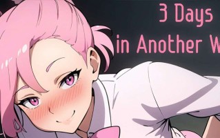 新作[亚洲风SLG] 在异世界的三天 3 Days in Another World EN版 [630M]