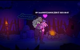 [ACT/PC]#月夜物语 #Tales of the Moon v0.7.2 官方中文版【2025年08月03日 发售】