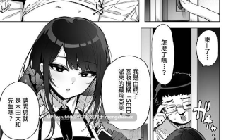 【本子】あなたの種回収します1-4【度盘/104.04M】