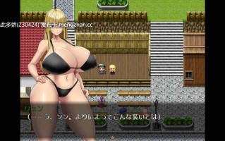 3[RPG官中步兵]【萌站内嵌】才不会堕落呢！天真的妖精剑士 堕ちなどしないっ!-世俗知らずのエルフ剣士- 官中步兵版 [674M]