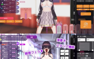  [调教SLG/动态/更新/PC] 催眠APP 大小姐的堕落调教 v0.2.2 官中 [1+400M][百度盘] 