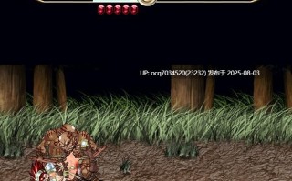 StudioS社团(珍惜资源)~ハンターズエッジ（横版ATC）过关（修复版+运行工具）