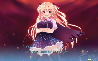 【日式/ADV/中文/2D】你的眼眸命中我心头Kimi no Hitomi ni Hit Me Build.16852458 官方中文版【6.3G全CV】【序号864】