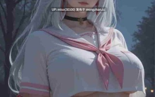 [AI]原神申鹤的堕落01-05