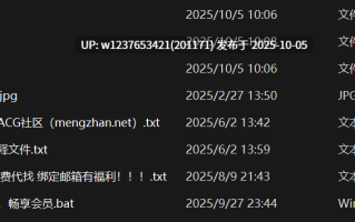 【岛遇】抖音提苦茶子合集【244P 27V-370M】