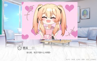 ［ADV/PC/官中］再来点百合吧 More☆Love Yuri