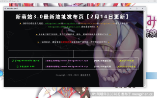 【日系/RPG/PC/机翻/萌站内植】 魔法少女露娜与奈奈 – 美母女被注入邪恶基因 魔法少女るなとななみ-悪の遺伝子を孕まされる母娘-  全CG [v1.14] [2G]【序号7371】