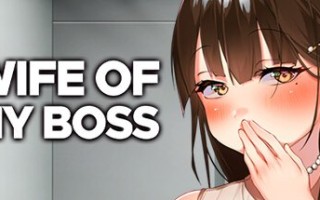 [ADV]我跟上司老婆的二三事[官中/步兵]  #我跟上司老婆的二三事