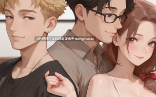 【2D/AICG/出轨/腐败/PC机翻/安卓生肉】踩过自己 Stepping Over Oneself [v0.07] [PixelFrogFoundry]【238M】【序号5036】