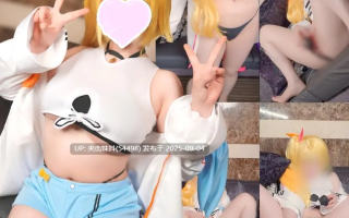 CB-003 hskw吸うやつで連続甘イキオ◯ニー♡