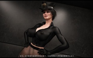 吉尔·瓦伦蒂安-监狱性警