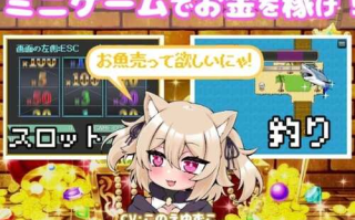  [PC/全CG/官中/动态/有CV] 你重生到游戏世界，强暴了所有NPC [1+1.2G][百度盘] 