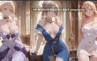 【AI-Generated】贝露丹蒂  椿原米拉  鞠川静香  桐崎千棘  露西·哈特菲利亚  西尔维娅·范·霍森【kkleo】 [1411P+280M]