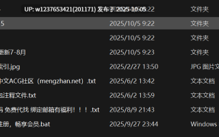 【岛遇】抖音童锣烧合集【248P 210V-1.21G】