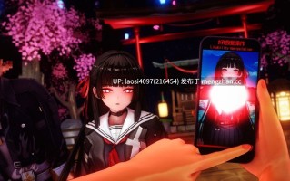 [无修/新作]#Lanzfh #鸣潮 #千咲