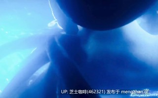 科洛凛德水下触手奸