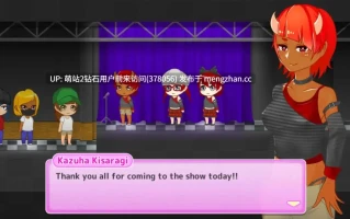 【PC+安卓RPG官中动态】双角物语：食人魔小镇生存录 Two Horns - Living In the Town With Ogres v1.3.1.0