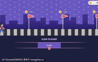 [SLG/动态/官中步兵] 办公室之恋 Love at Work v2.6 Demo [PC+安卓/2.34G]