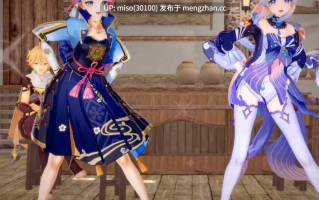 18.Hilichurlian daily mission(綾華&心海) []