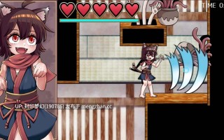 A832 猫又あやかし伝