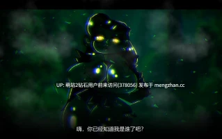 [伪人女鬼调查后宫榨精调教] 侵入调试 CAN I COME IN DEBUG 官方中文版 [官中动态恐怖步兵新作3.2G]