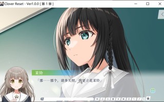 [芝士标签][标签][这是标签] Clover Reset 全CG[百度]