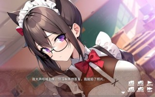 [ADV/PC]美少女快拍！变身写真俱乐部   官方中文版