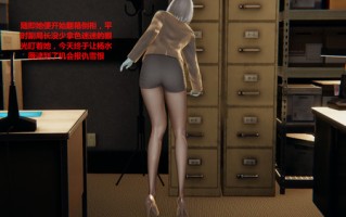弈秋01-02
