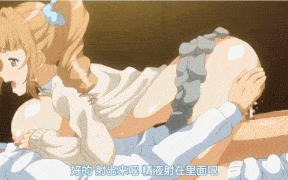 想被JK碧池榨干 (JKビッチに榨られたい)